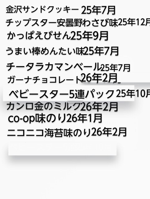 (咍)َqƊCۂƋNbL[Ƃ2sƉ摜2̂1sƂَq1.000~ł@wzv7.000~͂Ă܂B  O/hN 