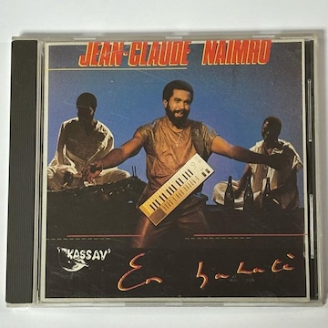Jean-Claude Naimro / En Balate