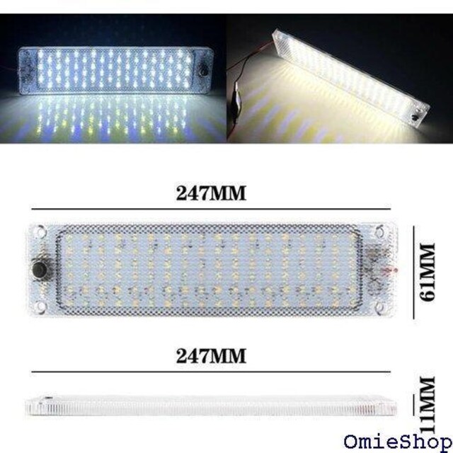 X[p[uCg LED  [v ԓƖ  Ɠ [v  zCg dF 1{ 673  /oCN