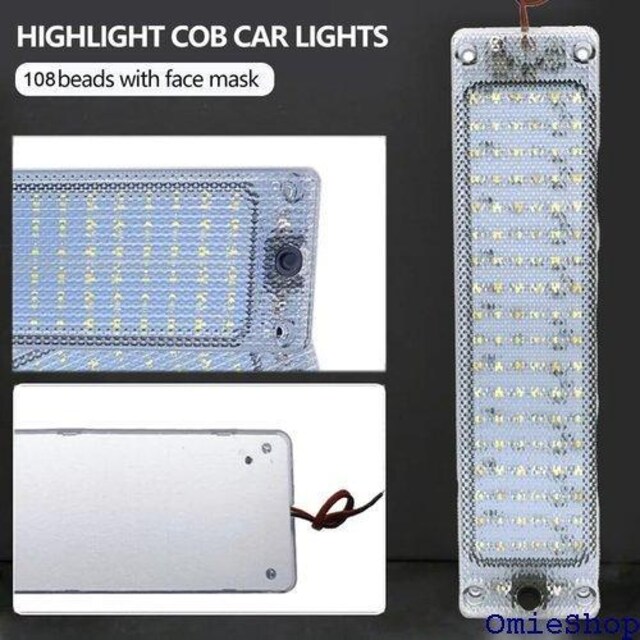 X[p[uCg LED  [v ԓƖ  Ɠ [v  zCg dF 1{ 673  /oCN