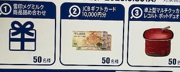 JCBMtgJ[h1~/lbN}bT[W[/wQUOJ[h2000l3