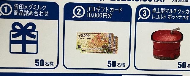 JCBMtgJ[h1~/lbN}bT[W[/wQUOJ[h2000l3   `Pbg/ 