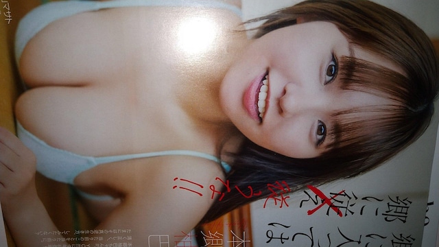 {McG؂蔲ANAt@C  ^gObY 