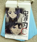 Sł̐n ufotable ʎʃu}Ch u 18b ܂Ƃߔ 25Ԃ17