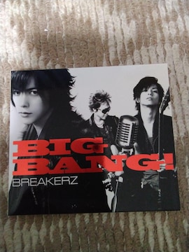 BREAKERZ  BIG BANGIAo