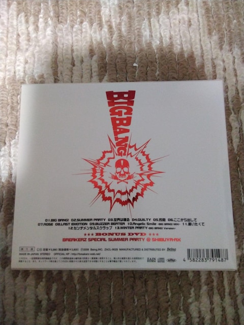 BREAKERZ  BIG BANGIAo  CD/DVD/rfI 