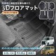 ԗp tA}bg ^g ^gJX^ _Cnc TANTO LA650S LA660S p