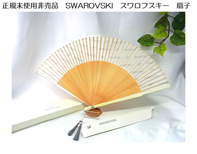 500~X^K gp 񔄕i SWAROVSKI XtXL[ q   uh 