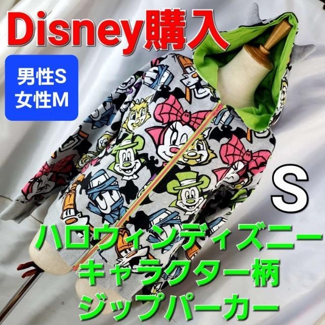 ݁711fBYj[LN^[InEBIWbvp[J[S   jt@bV 