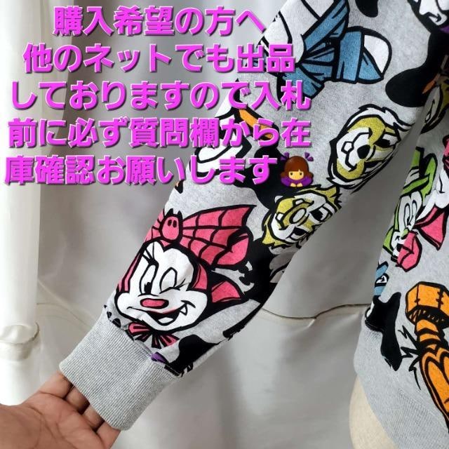 ݁711fBYj[LN^[InEBIWbvp[J[S  jt@bV 