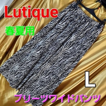 ݁712eB[Nu[cChpcL