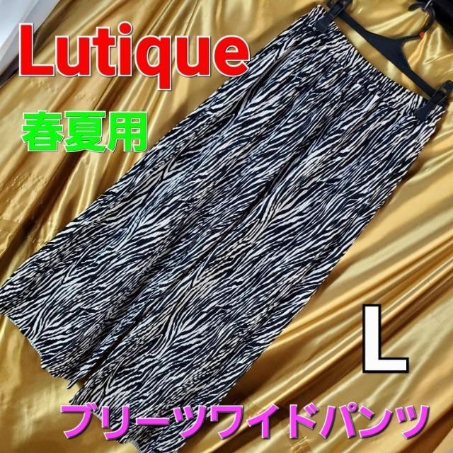 ݁712eB[Nu[cChpcL   t@bV 