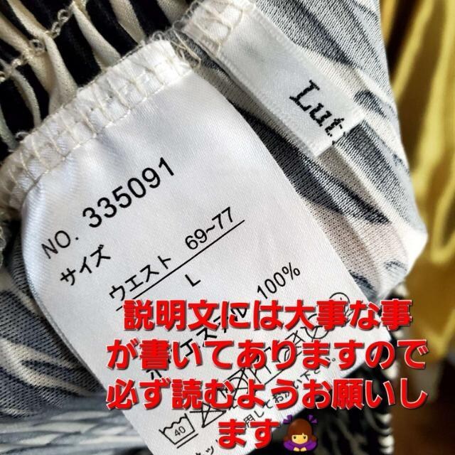݁712eB[Nu[cChpcL  t@bV 