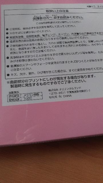 ][gtBhEBYWCv[gZbg  CeA/Ct 