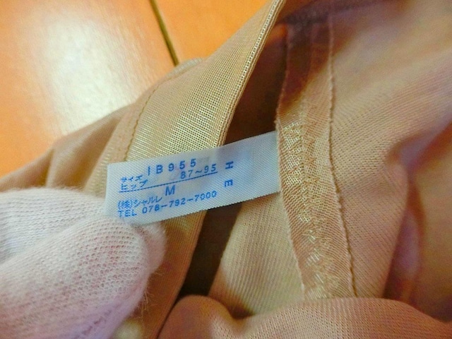 V􃍃OK[hMTCY