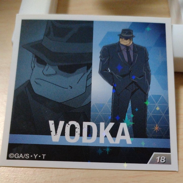TRi@VODKA V[   Aj/R~bN/LN^[ 