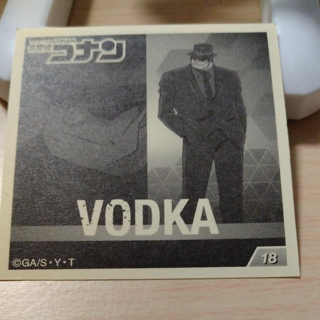 TRi@VODKA V[  Aj/R~bN/LN^[ 
