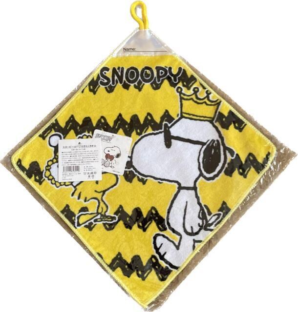 yVigpzXk[s[SNOOPY [vt~j^I 