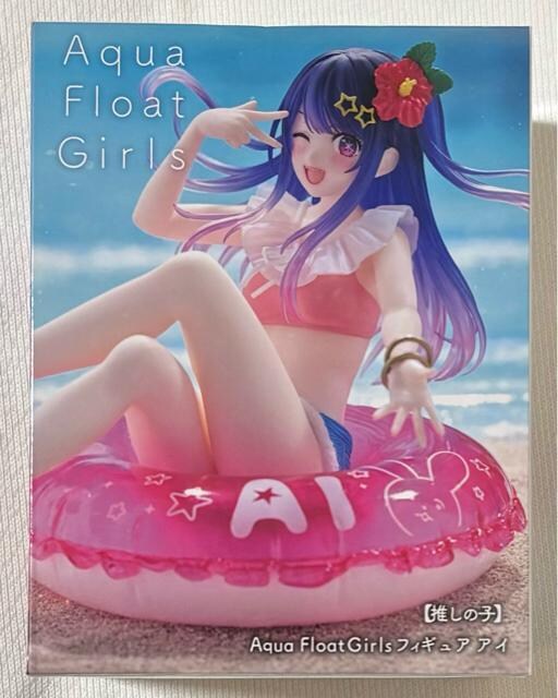 y̎qzAqua Float Girls tBMA AC 