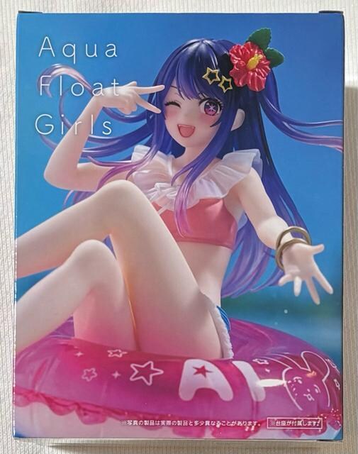 y̎qzAqua Float Girls tBMA AC