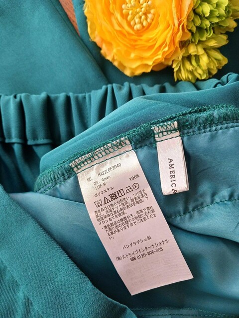 AMERICAN HOLIC_[NO[̃LCڃpc