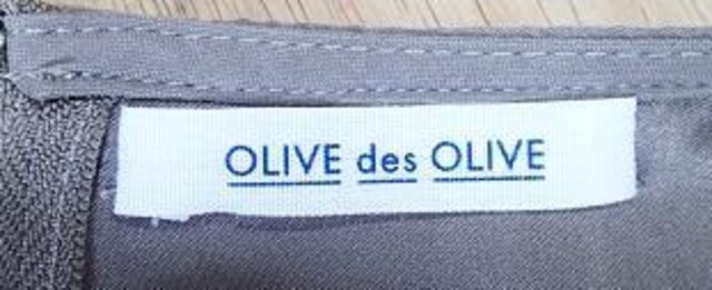 OLIVE des OLIVE I[ufI[u^`FbN@fUCgbvX@vI[o[@{^TCYM  t@bV 
