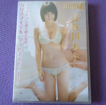 Vi@C[WDVD@J삠 / MODEL