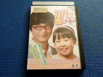 DVD ݸ߂Ă ݥȿ ѥ̧ ݥޭ