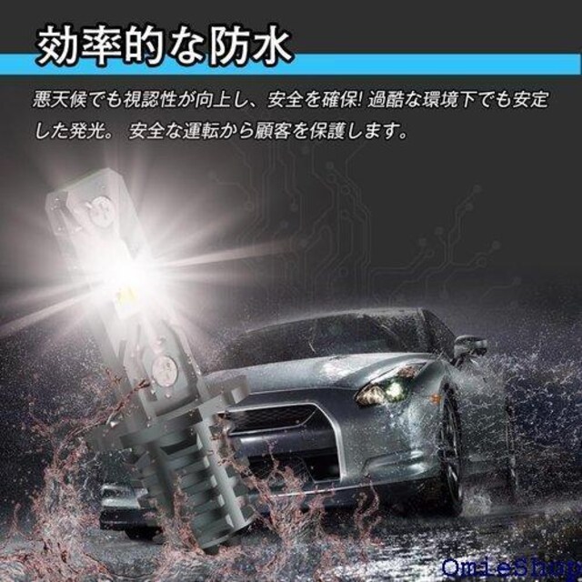 KaiDengZhe H3 LED HB4 tHO 3000K ɐ hXAbv ԌΉ 3000k 677  /oCN