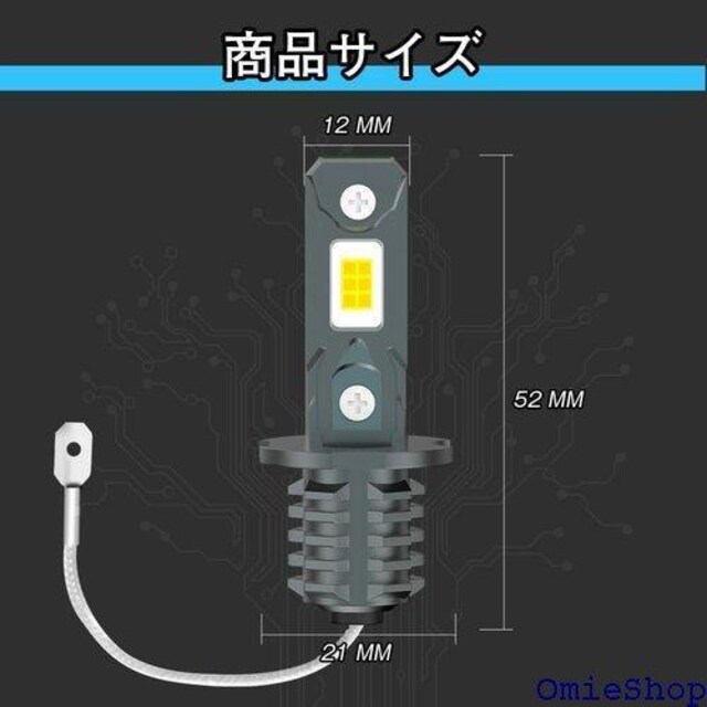 KaiDengZhe H3 LED HB4 tHO 3000K ɐ hXAbv ԌΉ 3000k 677  /oCN