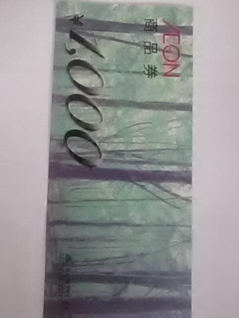 1000~CIiVi   `Pbg/ 