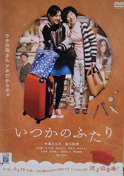 DVD@̂ӂ