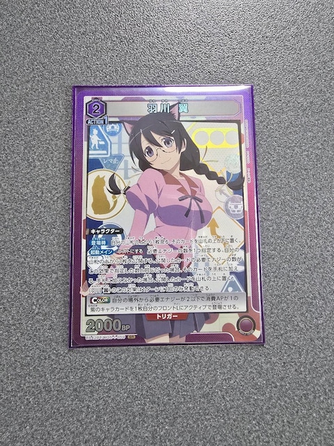 jIA[i H엃 SR   g[fBOJ[h 