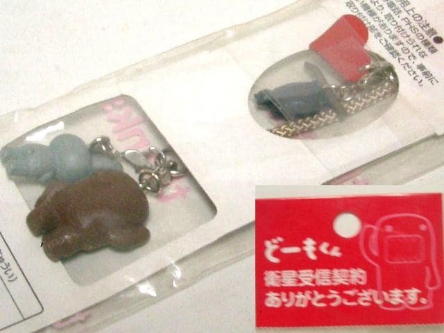 gpǁ`@z_[ANZT[  zr[ 