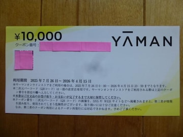 [} ICXgA DҊi10,000~j