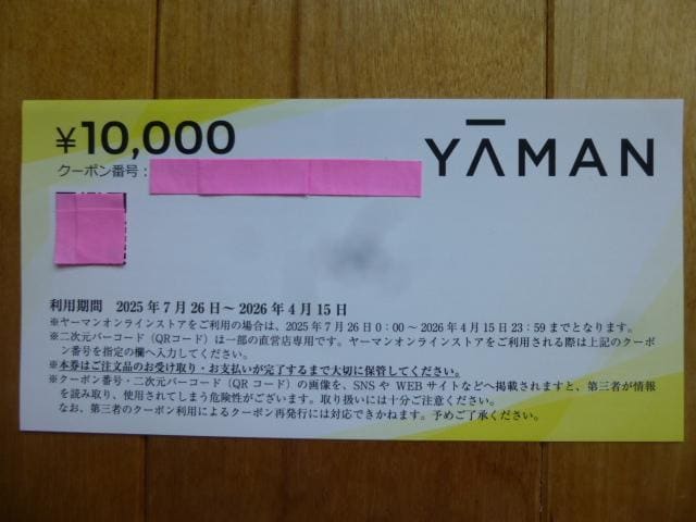 [} ICXgA DҊi10,000~j   `Pbg/ 