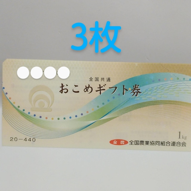 Sʁ@߃Mtg@3   `Pbg/ 