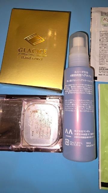 RX܁17i21  /RX/lC 