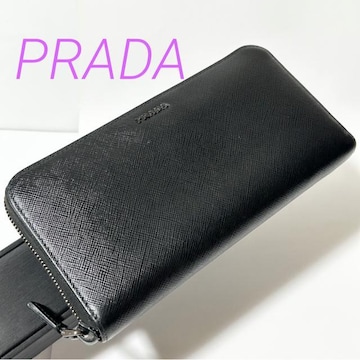 i PRADA v_ TtBA[mU[ Eht@Xi[ z ubN