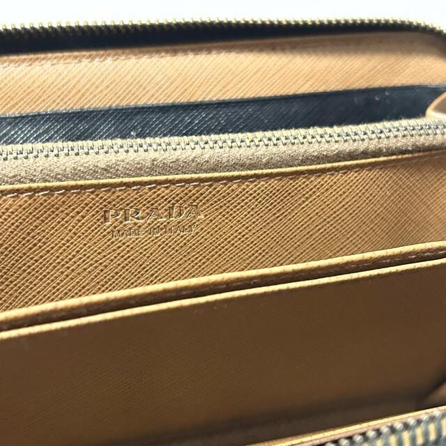 i PRADA v_ TtBA[mU[ Eht@Xi[ z ubN  uh 