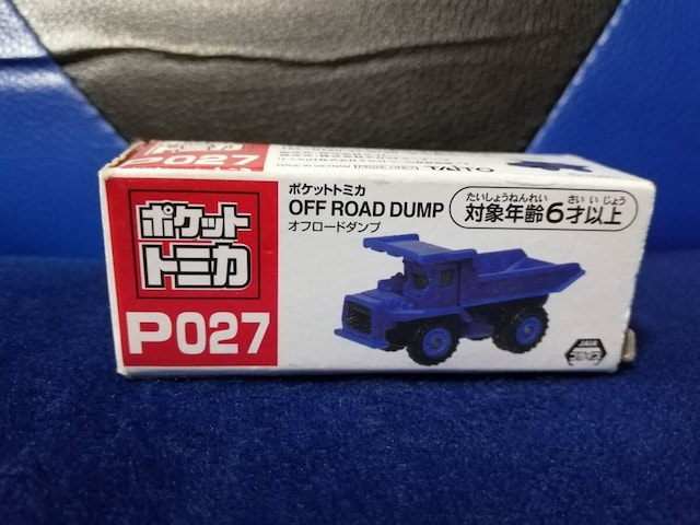 |Pbgg~J P027 It[h^v   zr[ 