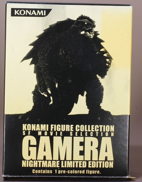 正規品販売！ 内袋未開封 ワンフェス限定コナミ SFムービーセレクション 特撮