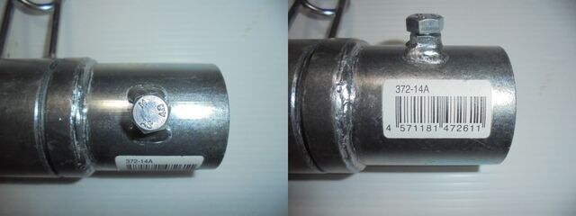  200~54Umm 372-14A Vi gpi  ybg/|/| 