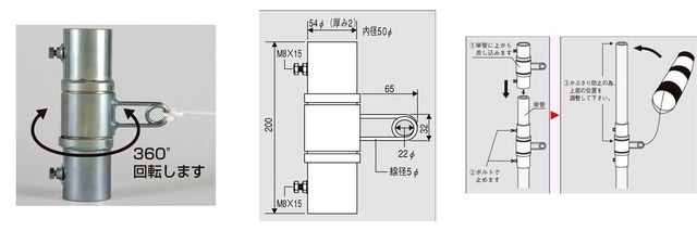  200~54Umm 372-14A Vi gpi  ybg/|/| 