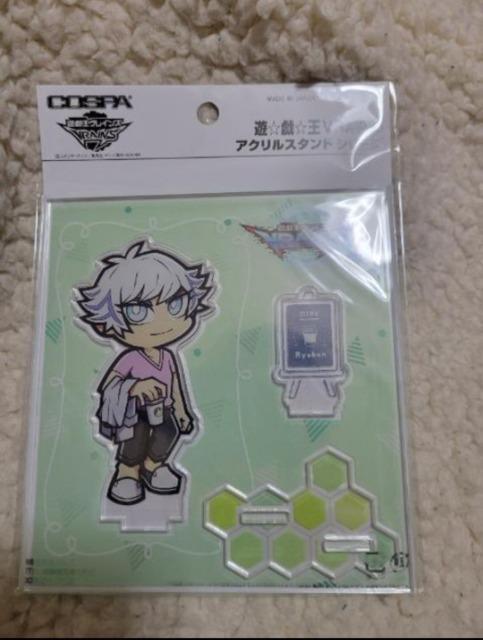 遊戯王ヴレインズ 鴻上了見 藤木遊作 キッチンカー アクリル