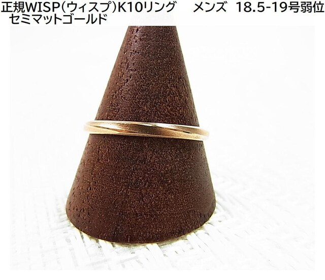 KWISP(EBXv)K10@O@@Y@18.5-19ʁ@Z~}bgS[h 