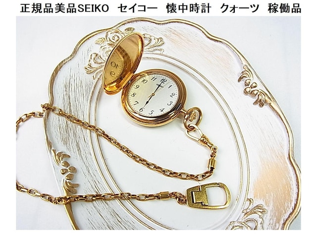 500~X^KiiSEIKO@ZCR[@v@NH[c@S[hJ[ 