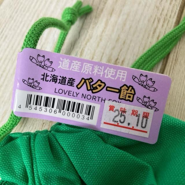 kC o^[ Вdl 4FZbg kC yY JCC  O/hN 
