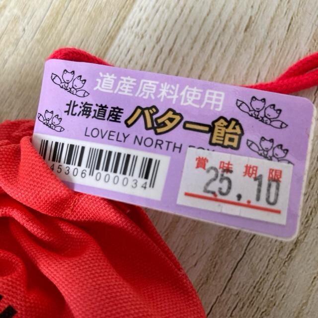 kC o^[ Вdl 4FZbg kC yY JCC  O/hN 