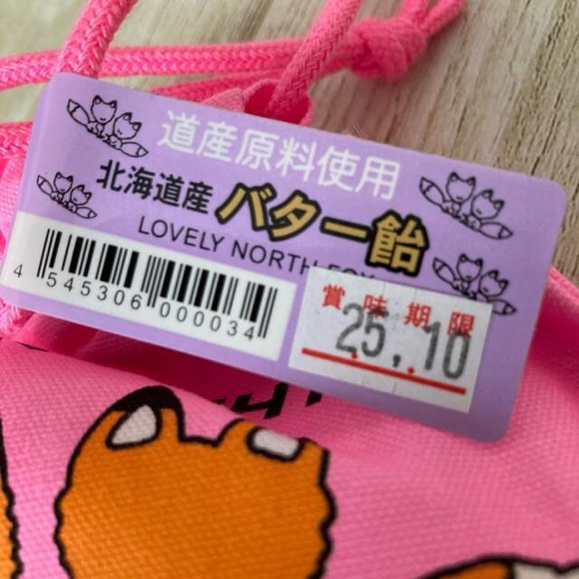 kC o^[ Вdl 4FZbg kC yY JCC  O/hN 
